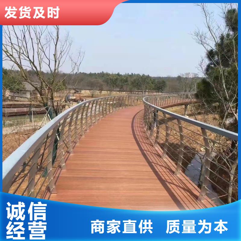当地<聚晟>生产304不锈钢桥梁护栏的当地厂家