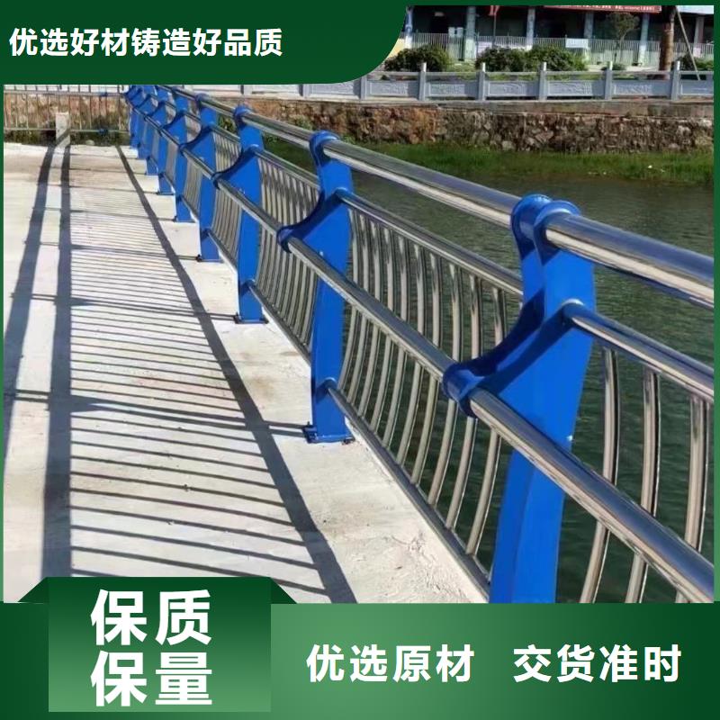 【聚晟】201不锈钢复合管桥梁护栏厂家批发供应-聚晟护栏制造有限公司