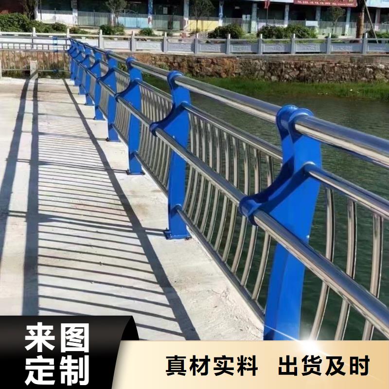 不锈钢复合管人行道护栏-不锈钢复合管人行道护栏可定制