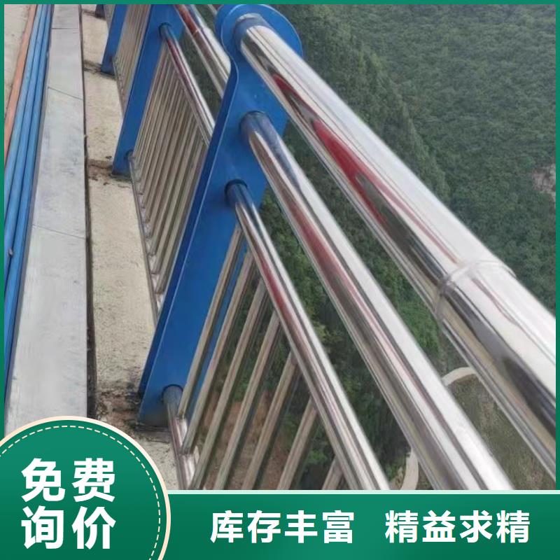 不锈钢桥梁栏杆个性化定制
