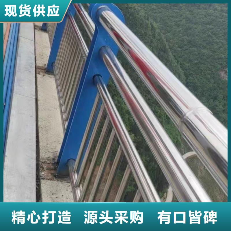 优选《聚晟》不锈钢桥梁栏杆质保一年