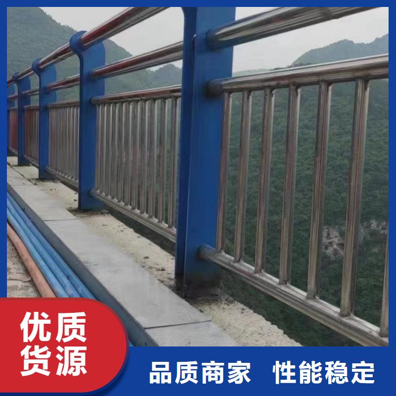 当地<聚晟>生产304不锈钢桥梁护栏的当地厂家