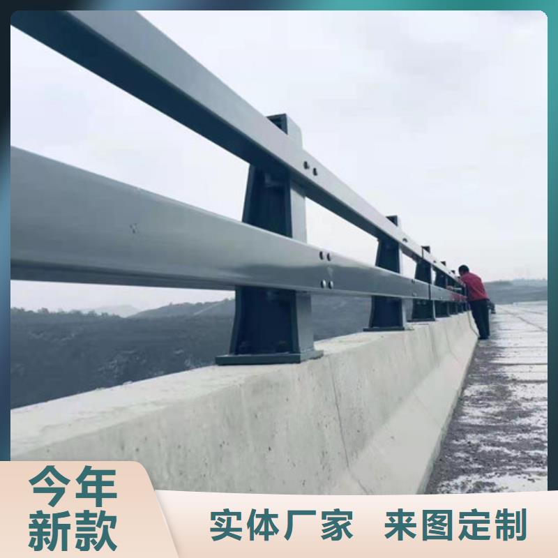 河道栏杆老品牌