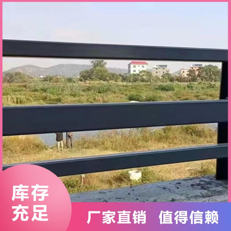 供应不锈钢复合管道路护栏的公司