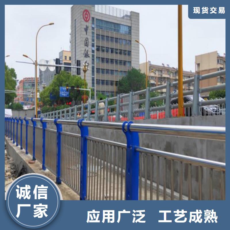 桥梁道路防撞护栏-厂家直供