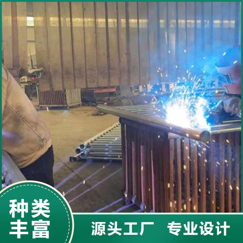 防撞景观栏杆厂家——十余年更专业