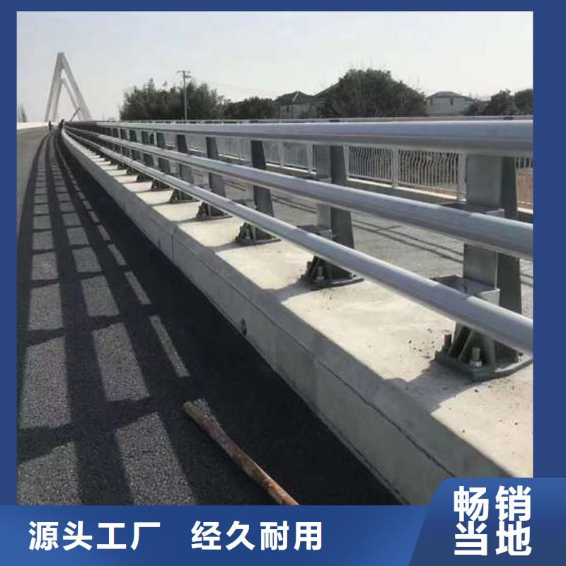 买201道路隔离护栏【无中间商】