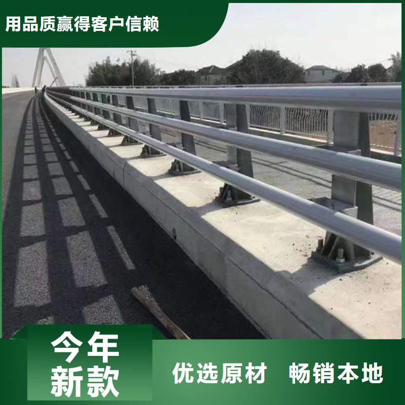 采购公路防撞护栏必看-图文介绍