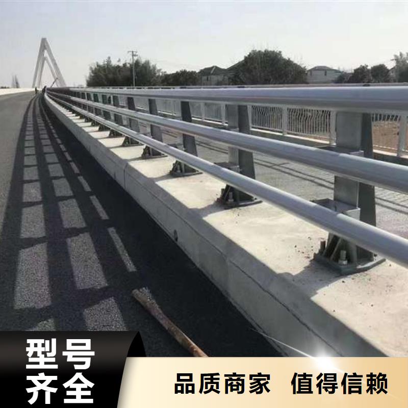 公路防撞护栏生产厂家-值得信赖