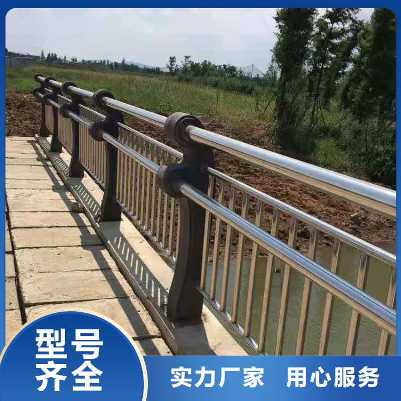 桥梁道路防撞护栏标准