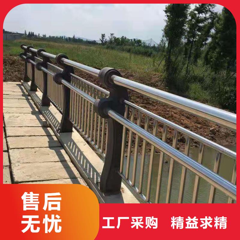 质量好的河道道景观护栏厂家批发