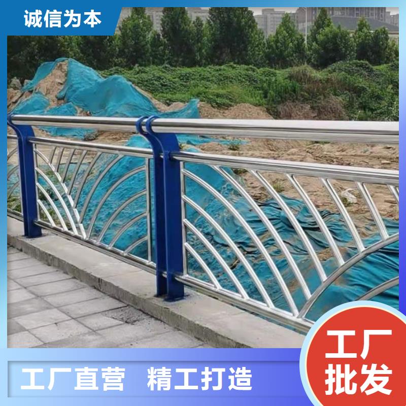 现货供应河道景观护栏_厂家