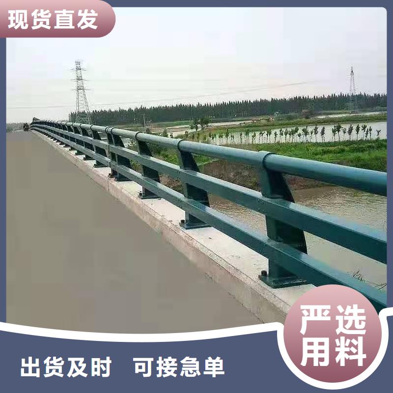 桥梁栏杆-质量可靠