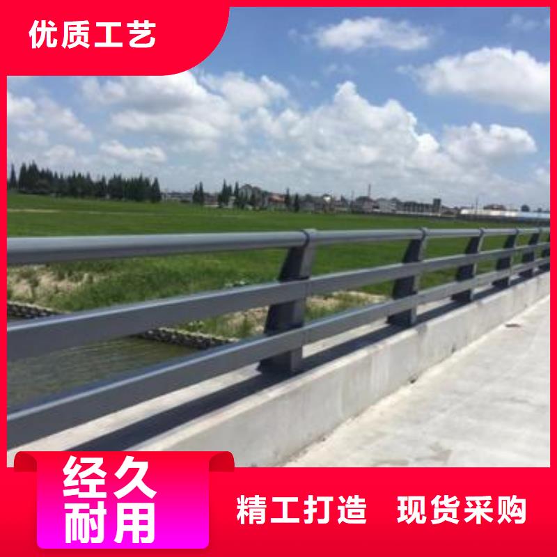 公路防撞护栏生产厂家-值得信赖