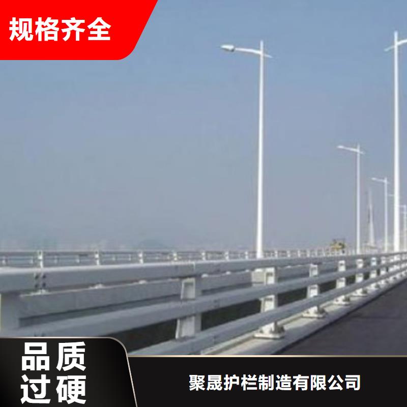 公路防撞护栏_量身定制