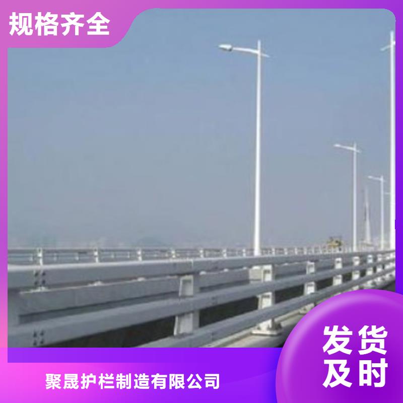 公路防撞护栏价格厚道