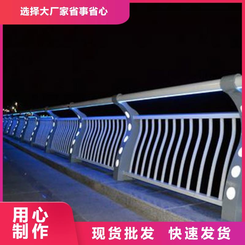 桥防撞护栏-桥防撞护栏质量优