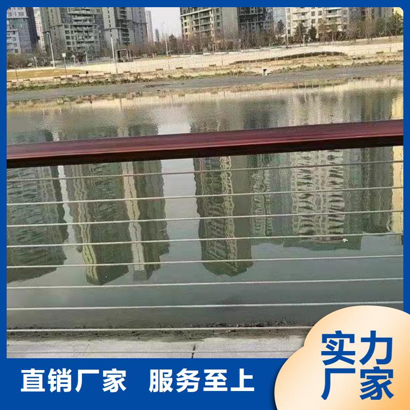 采购不锈钢复合管河道护栏必看-高性价比