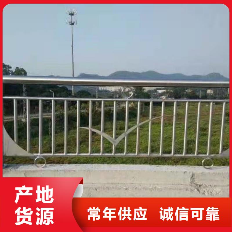 喷塑不锈钢护栏立柱-喷塑不锈钢护栏立柱省钱