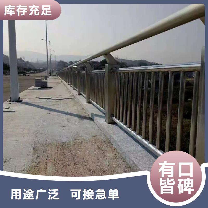 公路防撞护栏质量优良