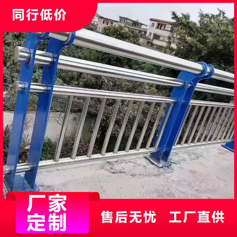 不锈钢碳素钢复合管批发