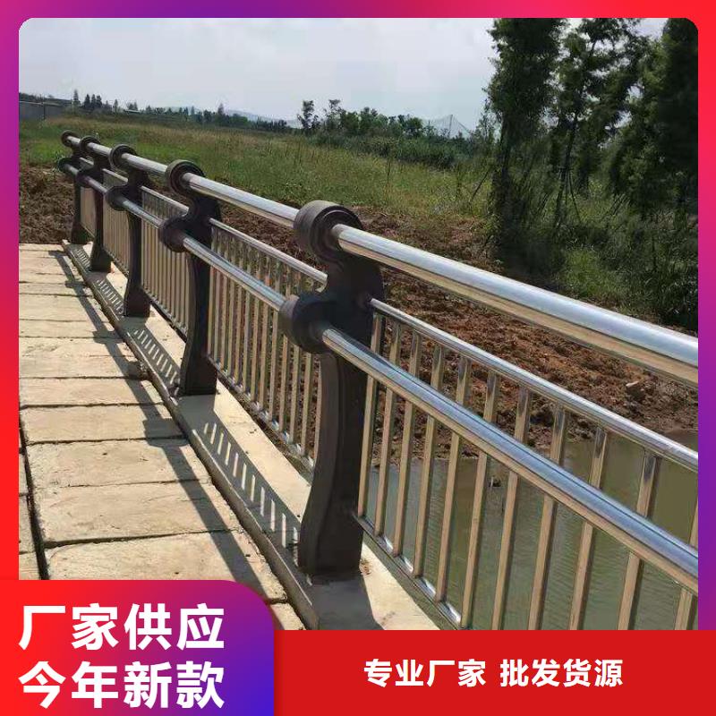 选道路护栏认准聚晟护栏制造有限公司