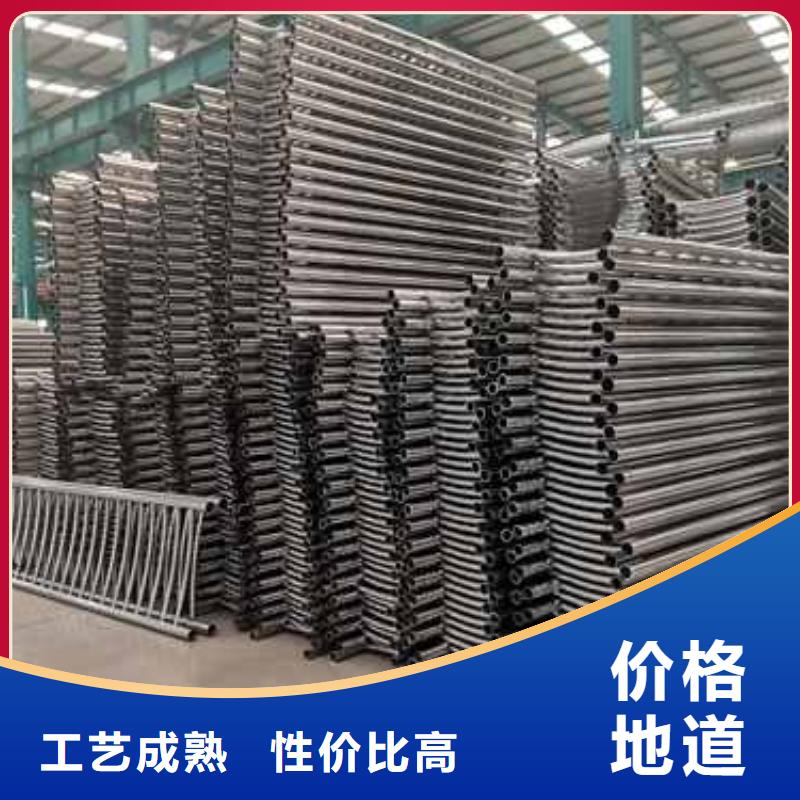 201不锈钢碳素钢复合管生产商_聚晟护栏制造有限公司