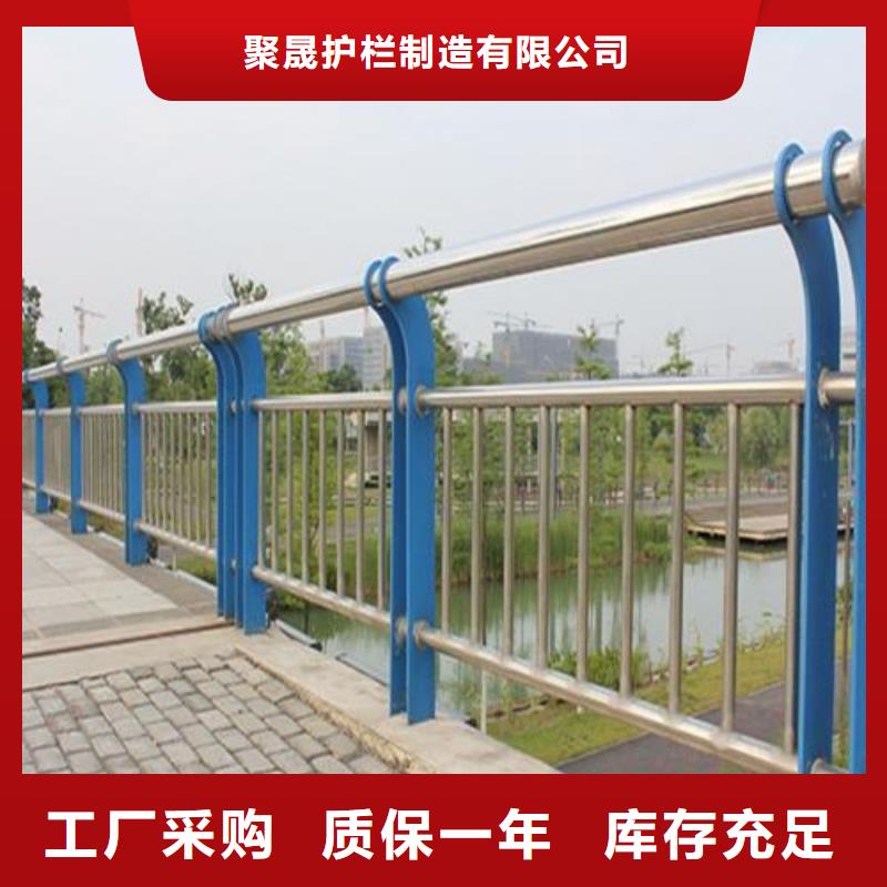 打造好品质聚晟本地的201不锈钢桥梁护栏实体厂家