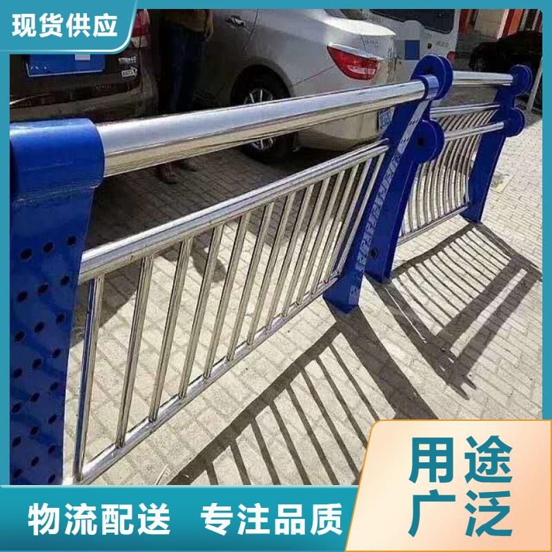 不锈钢复合管隔离护栏低于市场价