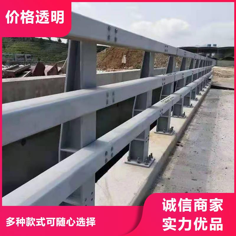 厂家热线桥梁防撞护栏-聚晟护栏制造有限公司-产品视频