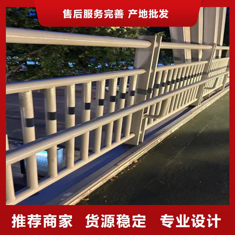 道路护栏加工厂家