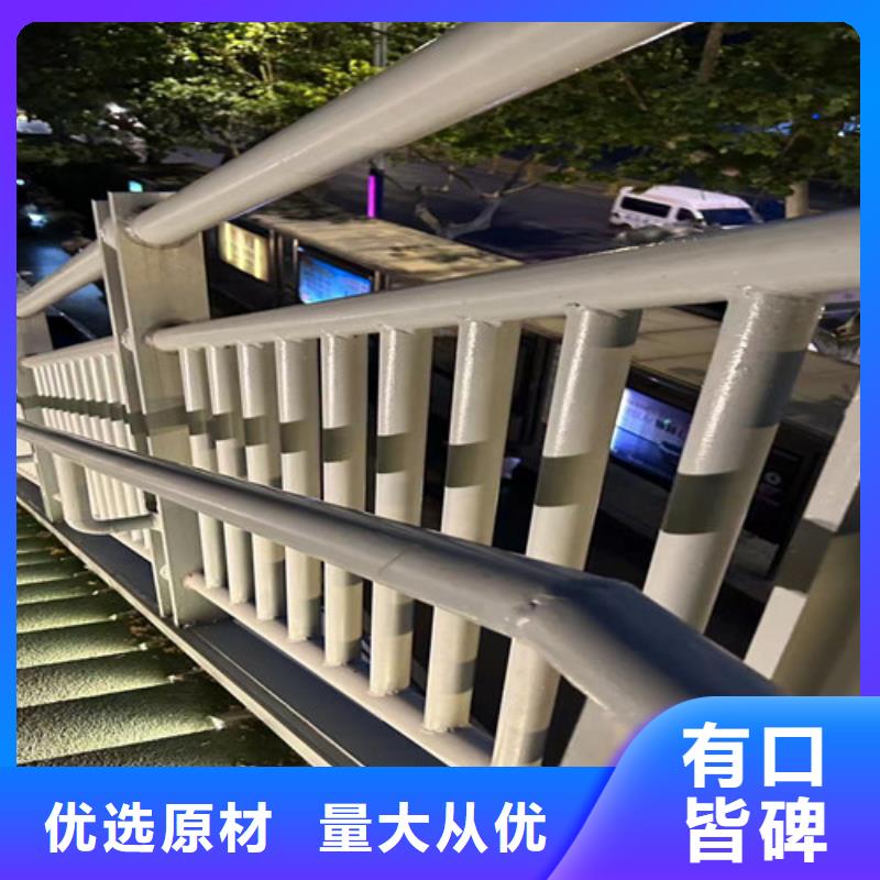 用户认可的道路栏杆厂家