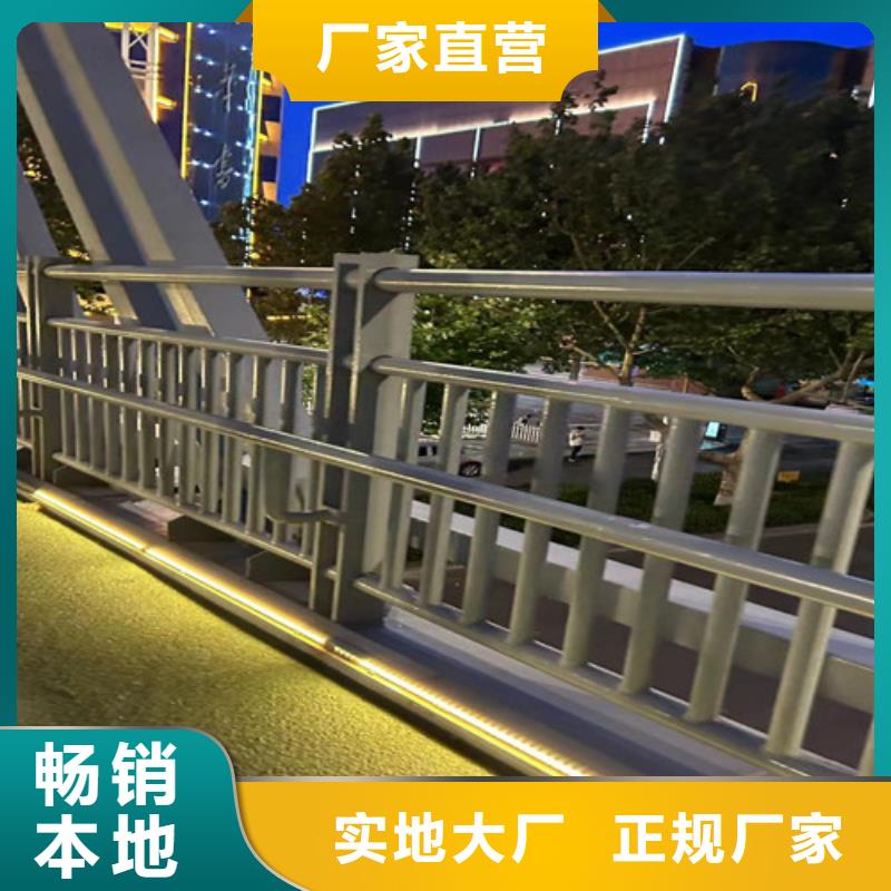 河道景观护栏公司