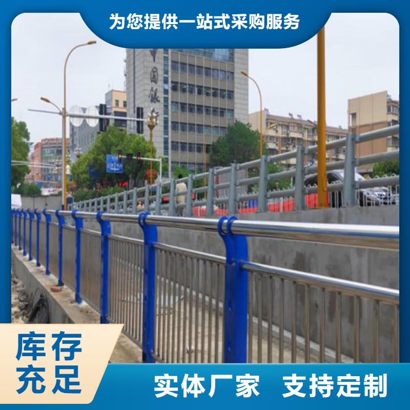 道路景观护栏工艺精湛