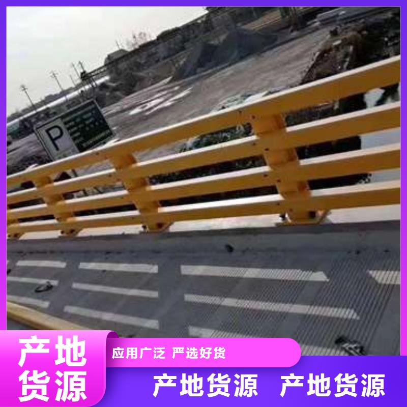 道路栏杆厂家实力雄厚