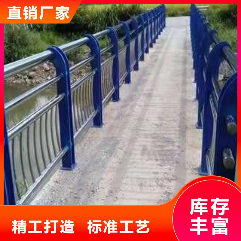 道路护栏加工厂家