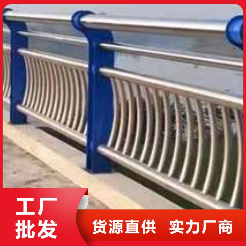 道路护栏加工厂家