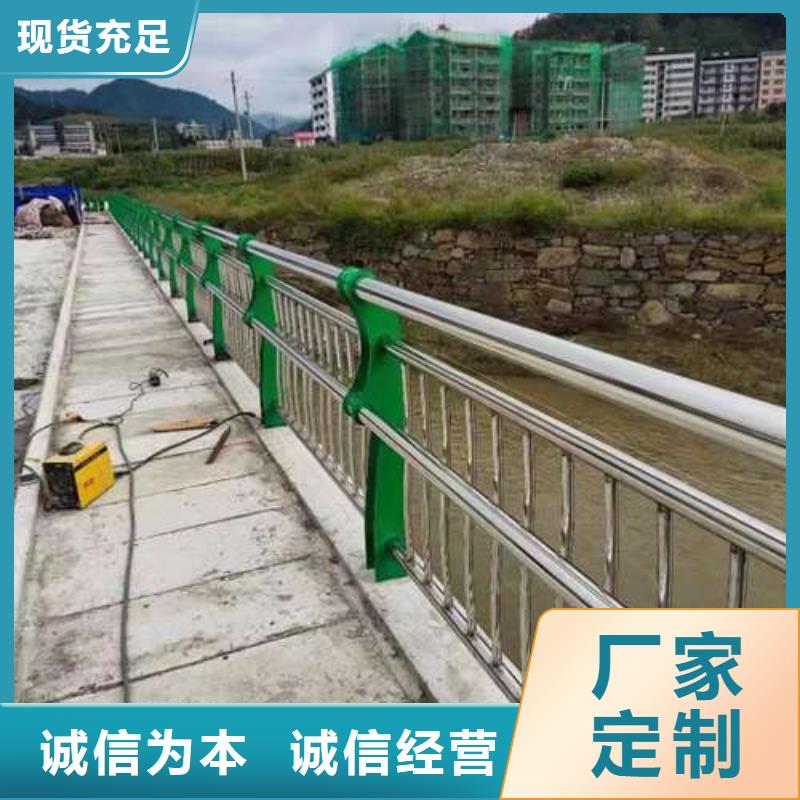 优选：道路栏杆基地