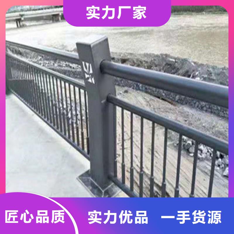 品牌企业<聚晟>不锈钢桥梁护栏物超所值
