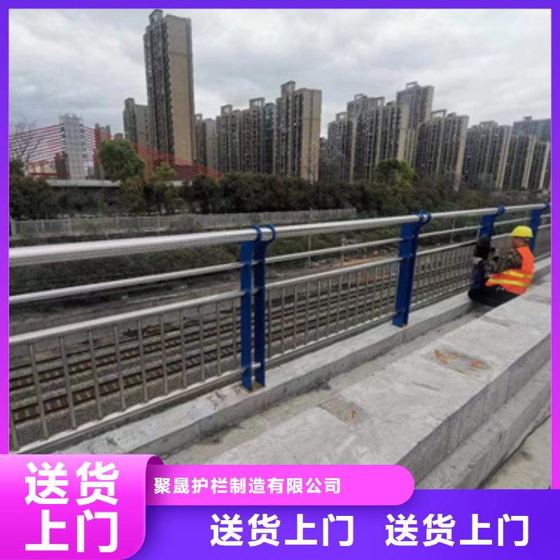 河道防撞护栏可随时发货