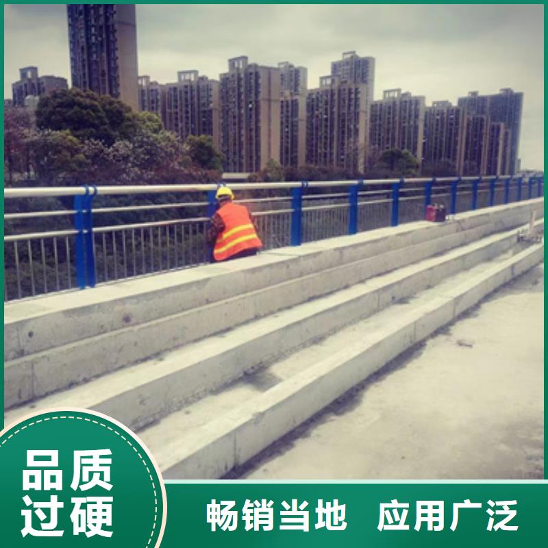 桥梁防护景观护栏口碑推荐