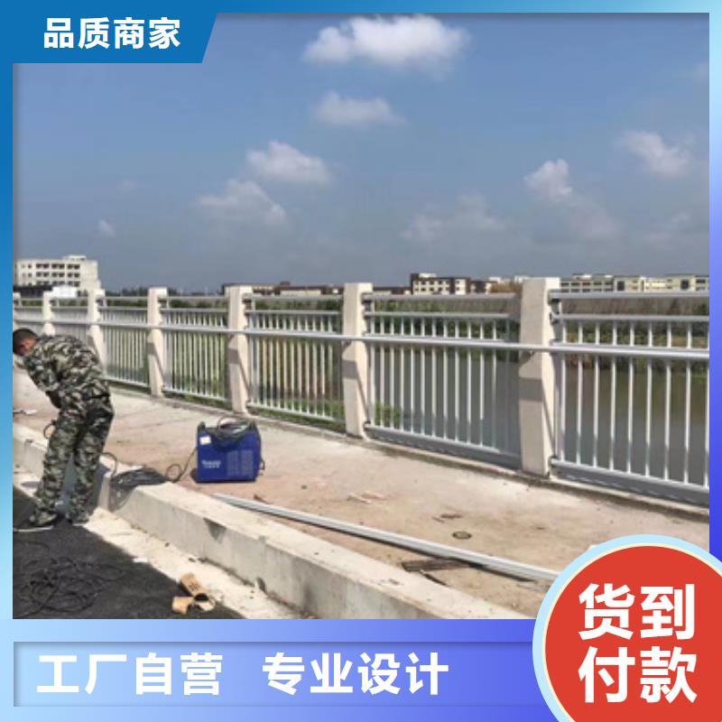 当地《聚晟》桥梁防护景观护栏生产厂家欢迎订购