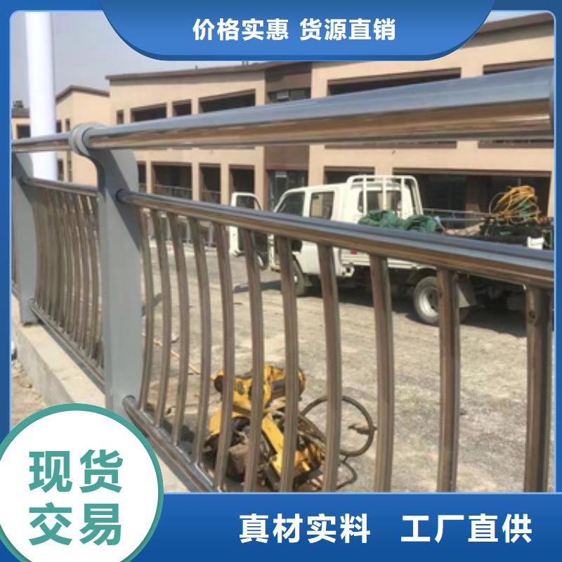 质量可靠的同城[聚晟]人行道天桥防护隔离护栏厂商