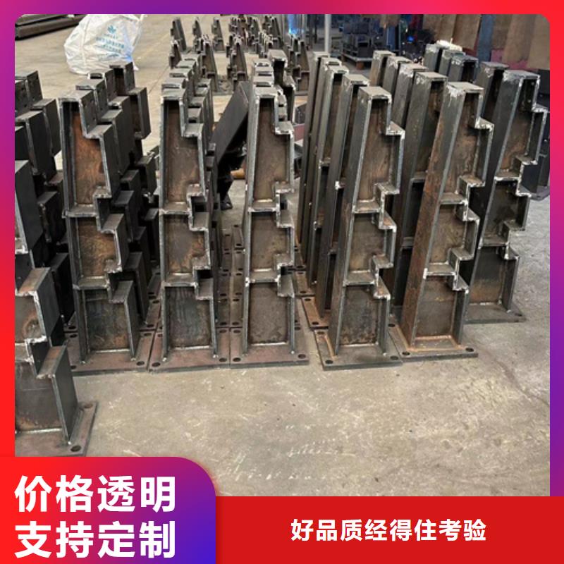 公路铝合金护栏就是好