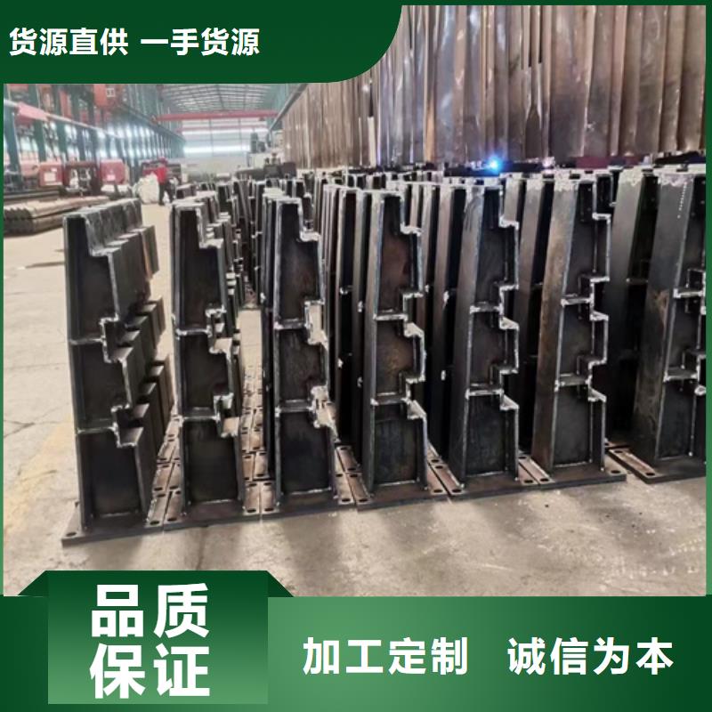 公路不锈钢复合管护栏-公路不锈钢复合管护栏好评