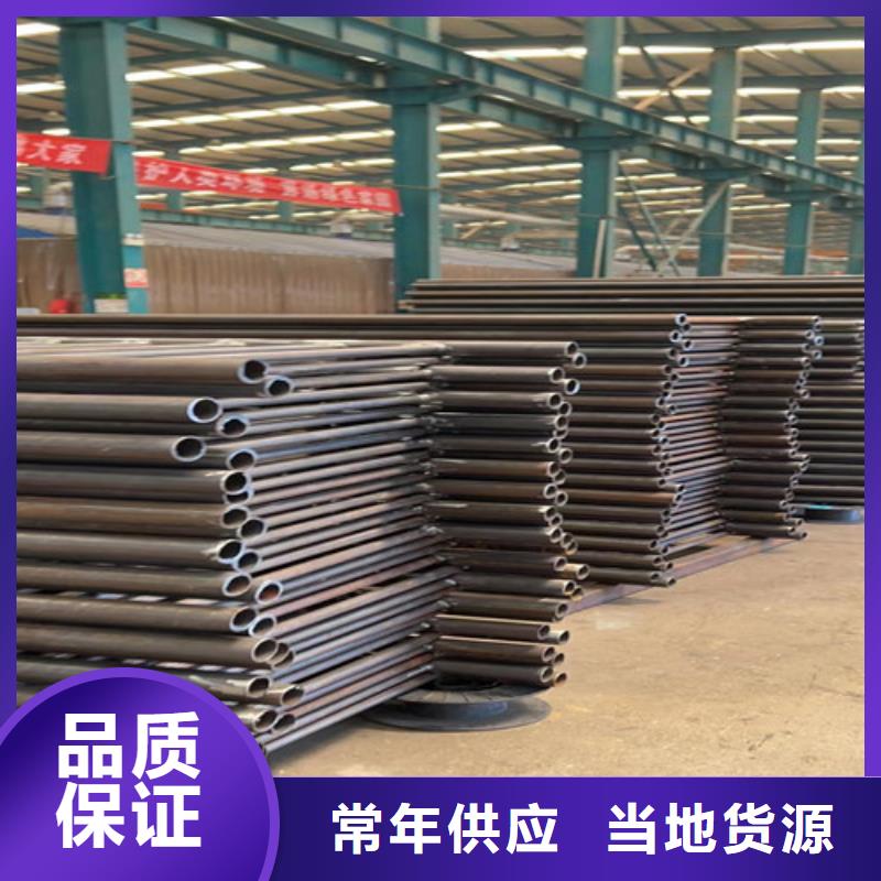 生产不锈钢复合管道路护栏的供货商