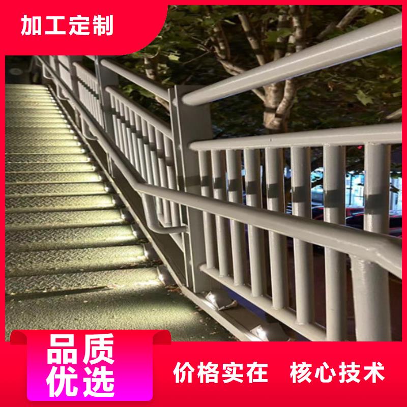 河道防撞护栏-实体厂家质量放心