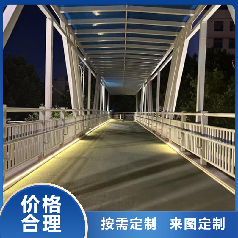 桥梁人行道护栏产品详细介绍