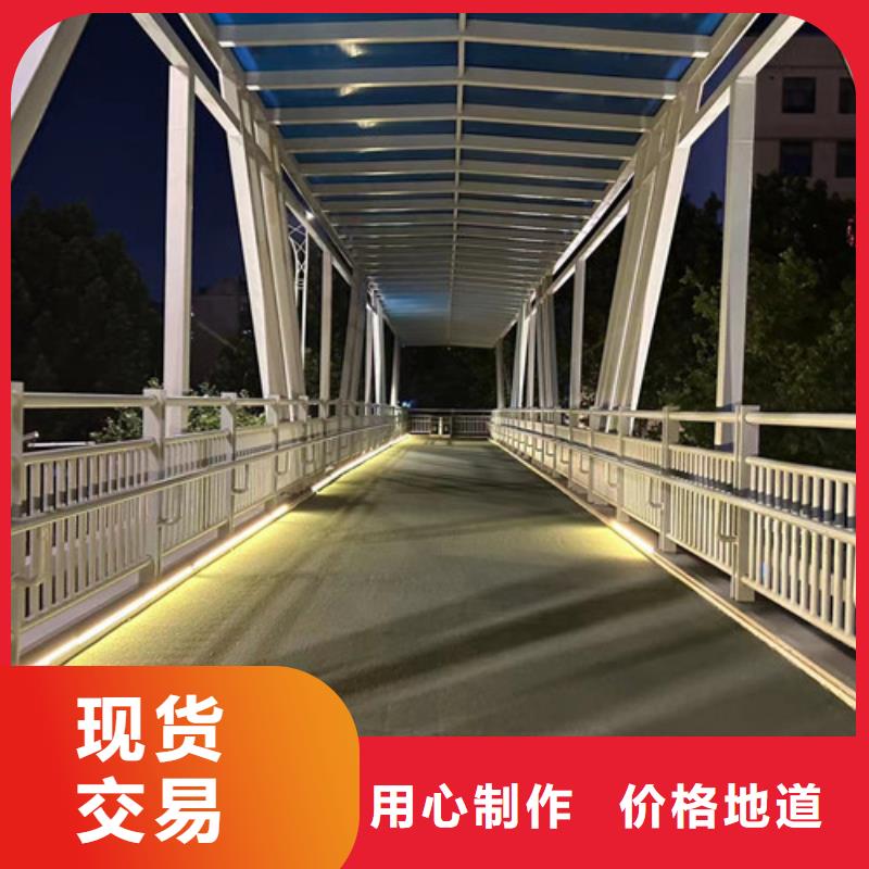 专业销售道路景观护栏-口碑好