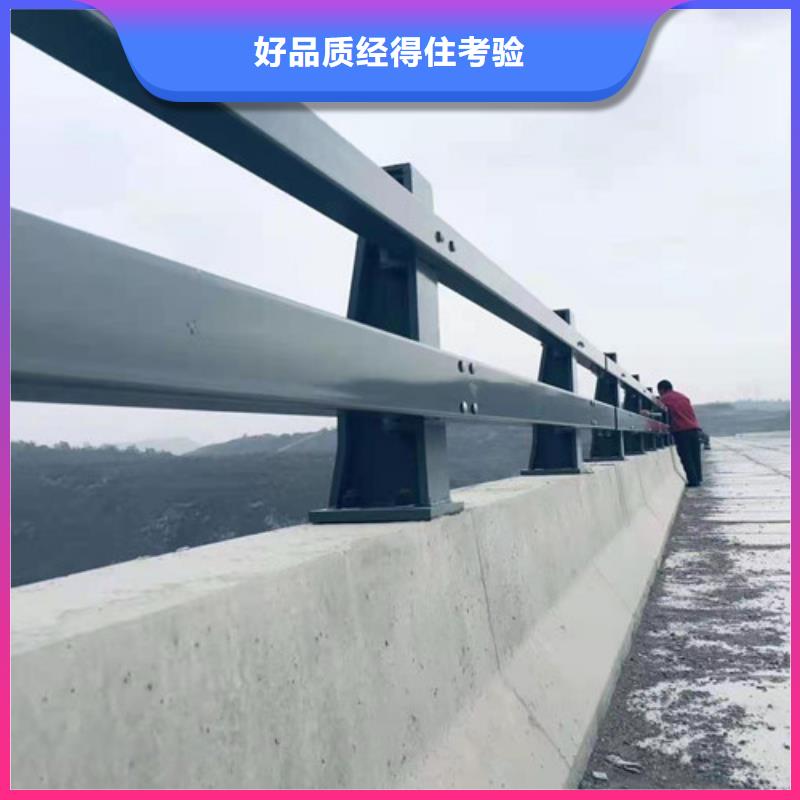 河道防撞护栏-河道防撞护栏经验丰富